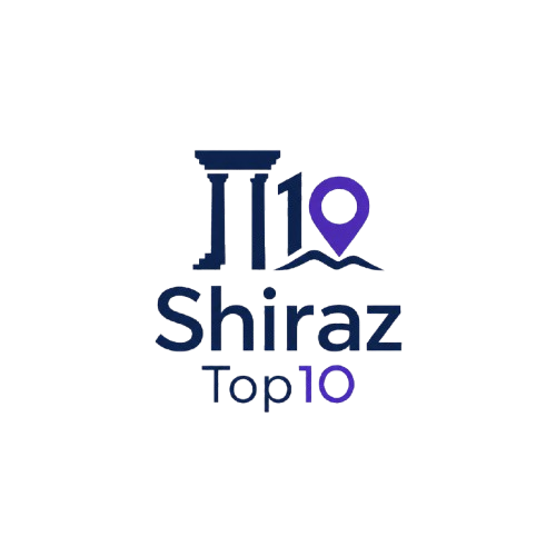 شیراز تاپ 10